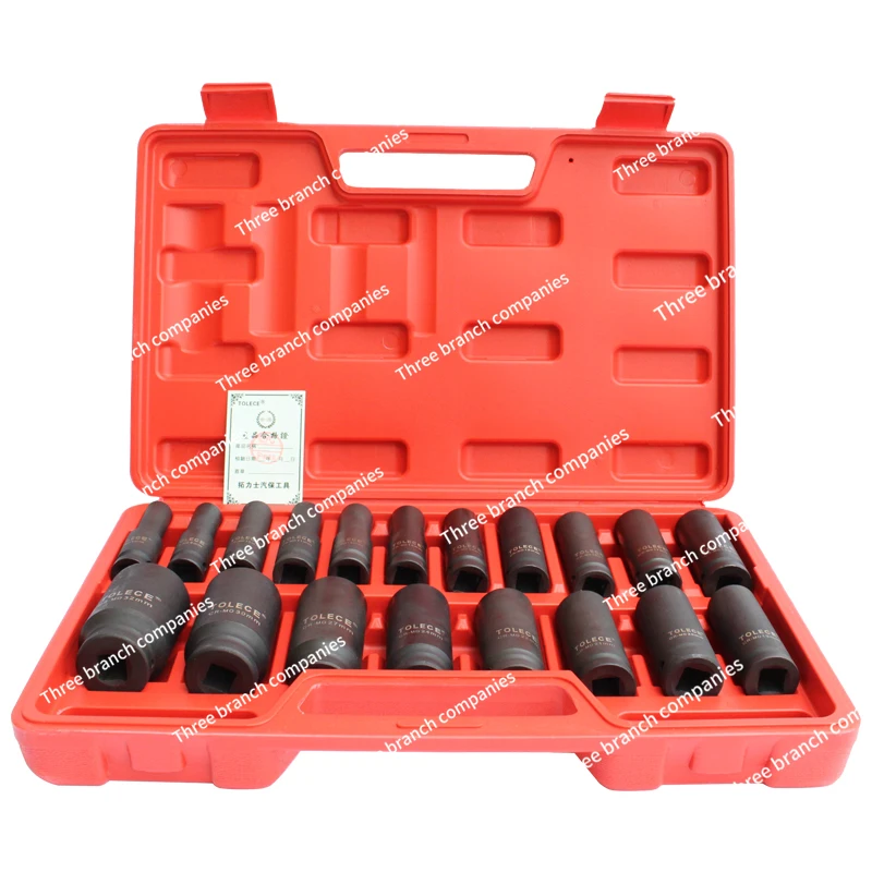 1/2 Set of Plum Blossom Sleeve, Pneumatic Electric Wrench Dafei Plum Blossom 12-angle Flower Group Set of Tools