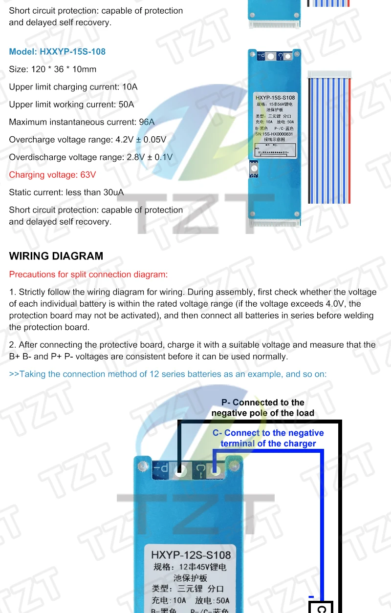 1/3 Stück 12S 13S 14S 15S BMS 50A 3,7V Ternäre Li-Ionen-Lithium-Batterie Ladeschutzplatine mit Temperaturkontrolle und geteiltem Anschluss – Detail 2