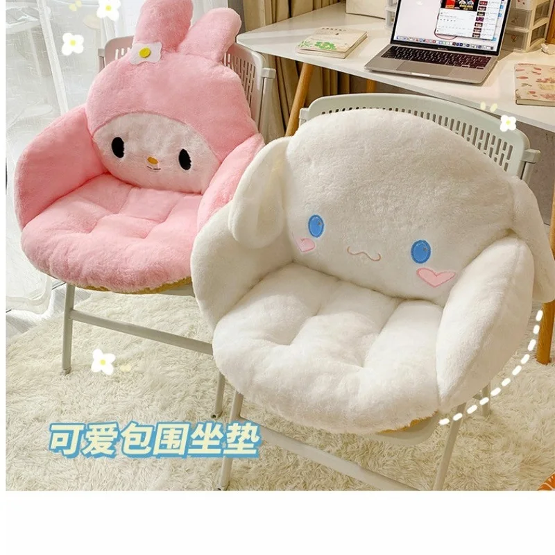 Spot Sanrio Large Cute Kuromi Cinnamon Roll My Melody Plush Semi-Surrounded Soft Cushion Dormitory Office Non-Slip Chair Cushion