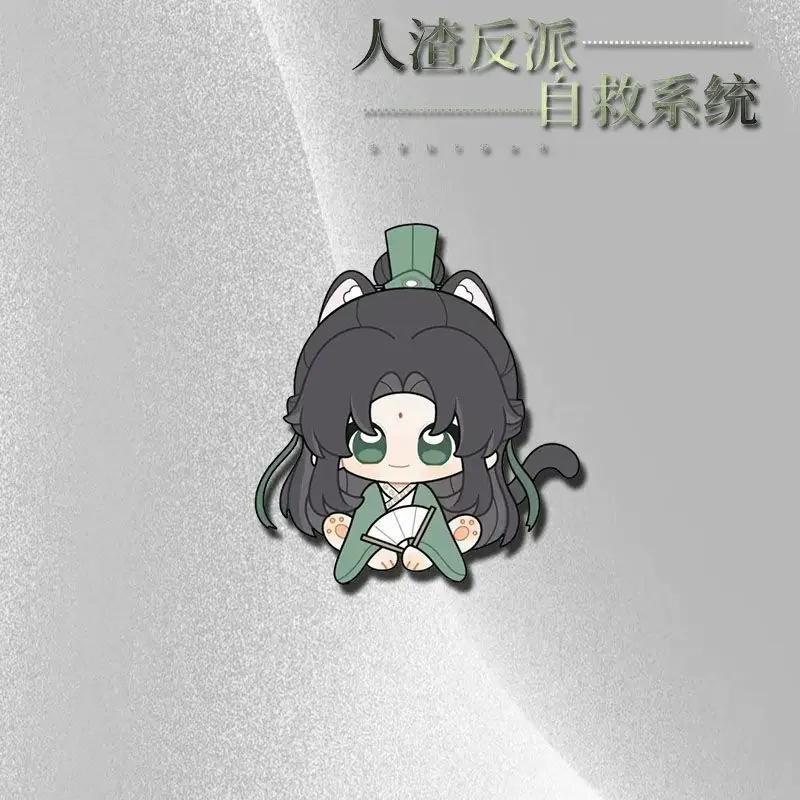 نظام الإنقاذ الذاتي للأشرار الحثالة شين تشينغ تشيو لوه بينغي شارة أكريليك الكرتون الديكور على ظهره الملابس هدايا عيد الميلاد