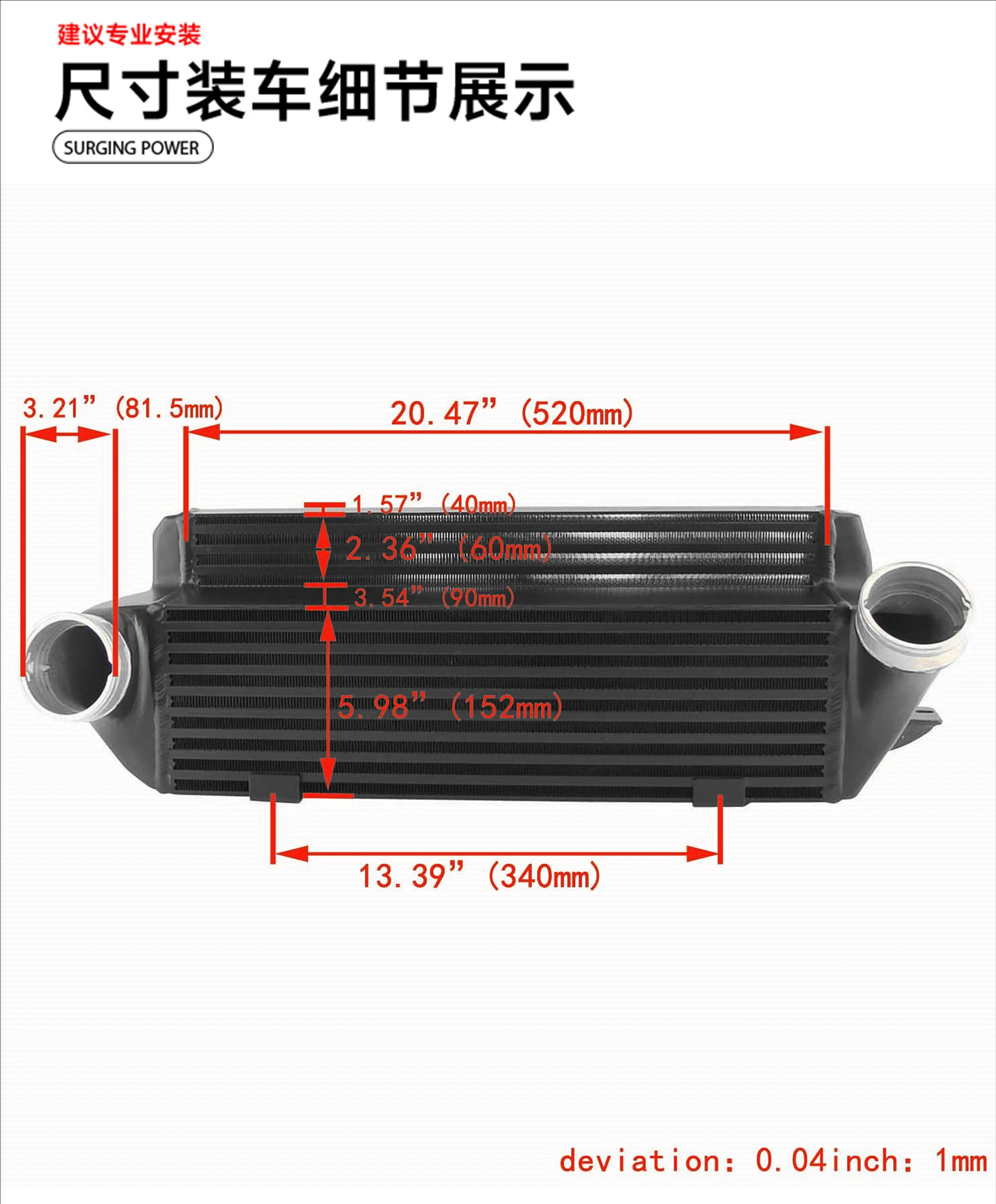 

The enlarged intercooler is suitable for the radiator of BMW N54/N55 135i 335i Z4 1/3/Z4