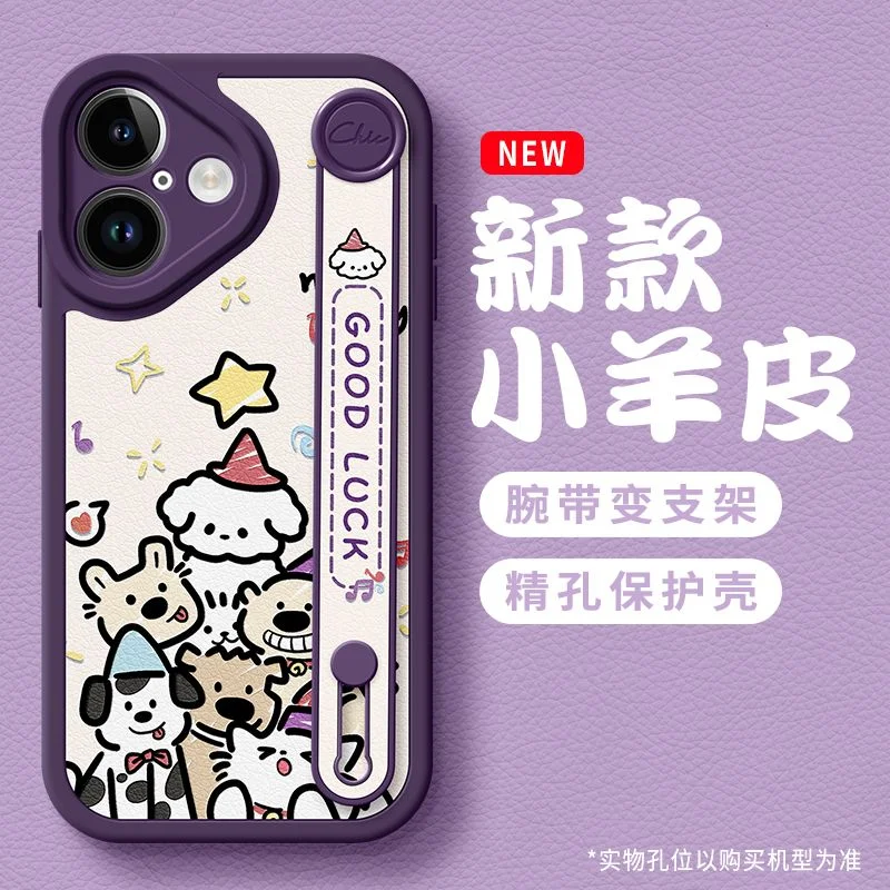 

Birthday puppy cute phone case for iPhone 11 12 13 14 15 16 Pro Max cover with wrist strap kawaii printed wristband fundas