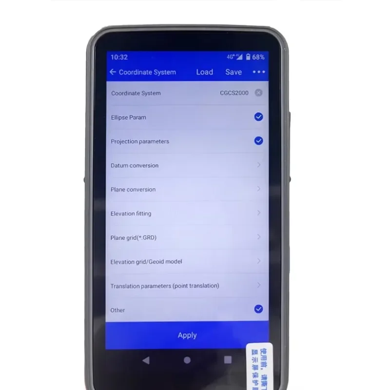 Android Software Hi Survey Survey Master Road Compatible With Hi Target Controllers Ihand30 Ihand55
