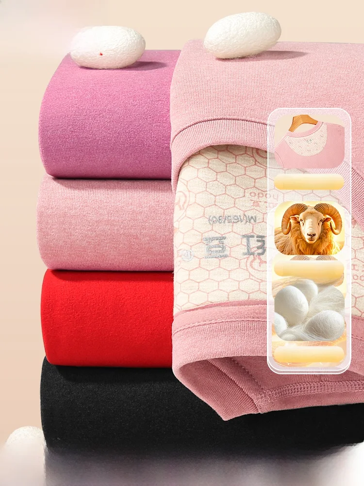 hodo-warm-underwear-set-for-women-fleece-lined-thickened-wool-silk-shoulder-pads-mid-age-and-elderly-long-sleeve-long-pants