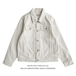 Sauce Zhan White Denim Jacket Selvedge Mens Jacket for Spring and Autumn Jeans Jacket Regular Fit 14.5 Oz