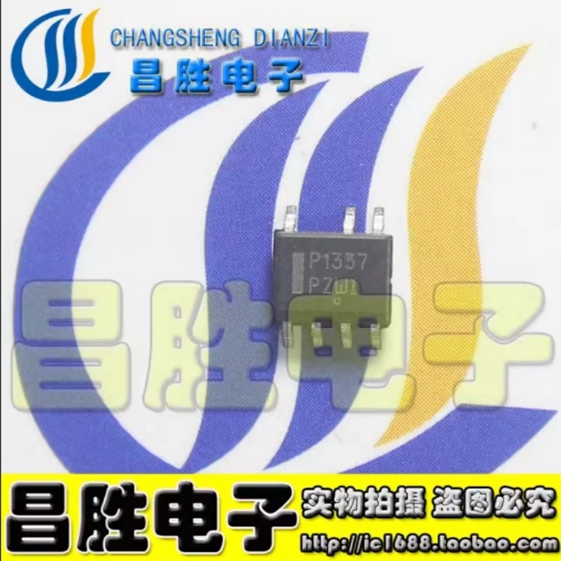 (5) 230D6 NCP1230D6 SOP-8