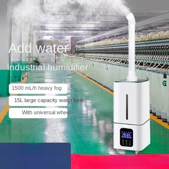 Industrial humidifier household commercial ultrasonic vegetable fresh-keeping large atomizer