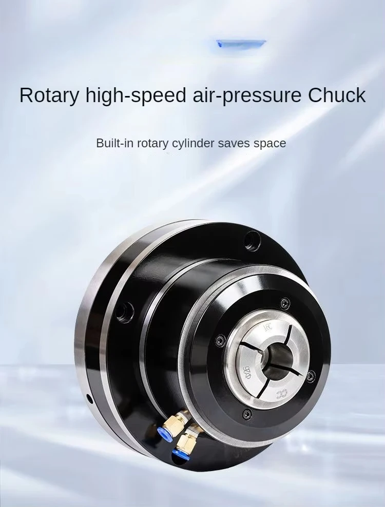 

Factory direct supply! HZS1 Universal Pneumatic Fixture: One card dual use (inner hole/outer circle), long-lasting stability!