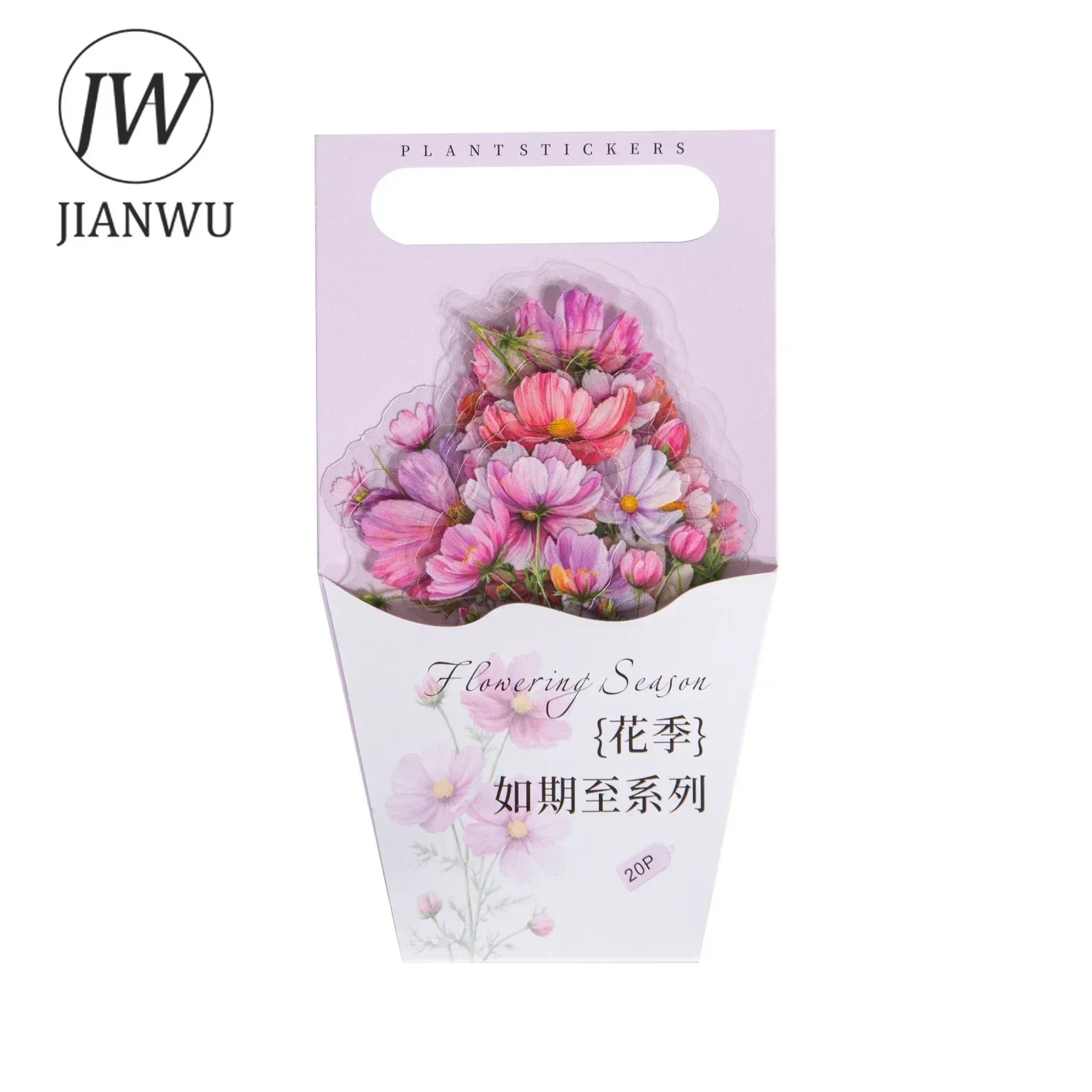 JIANWU Flower Season Series Vintage Plant Floral Landscaping Material Collage PET Sticker Creative DIY Journal Stationery