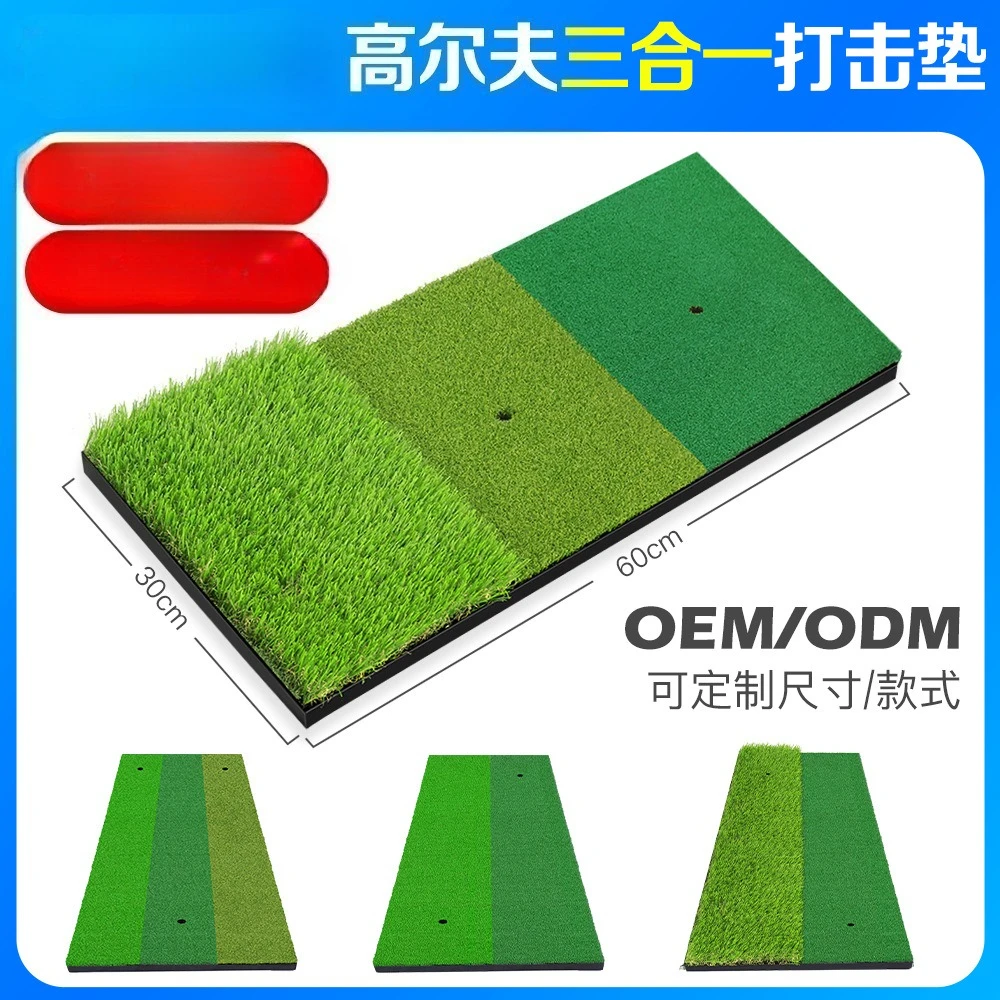 Mini Golf Strike Mat Portable Multifunctional Outdoor Products Swing Practice Mat