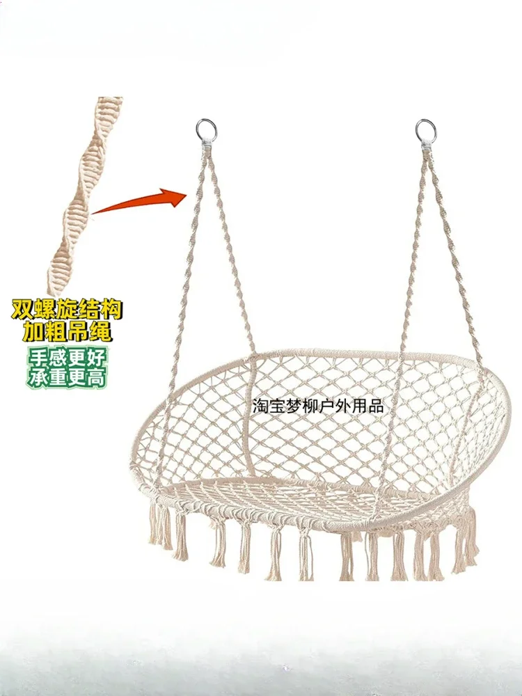 

Ins Double Hanging Chair Internet celebrity Douyin Indoor Outdoor Balcony Swing Cradle Woven Fringed Hammock Seat