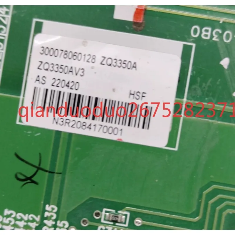 Used for Gree 6th generation multi-line driver board, compressor module 300078060128
