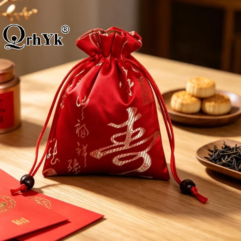 1Pcs National Style Jewelry Bag, Plaything Bracelet Storage Bag, High-end Fleece-Lined Drawstring Empty Bag, 12*15