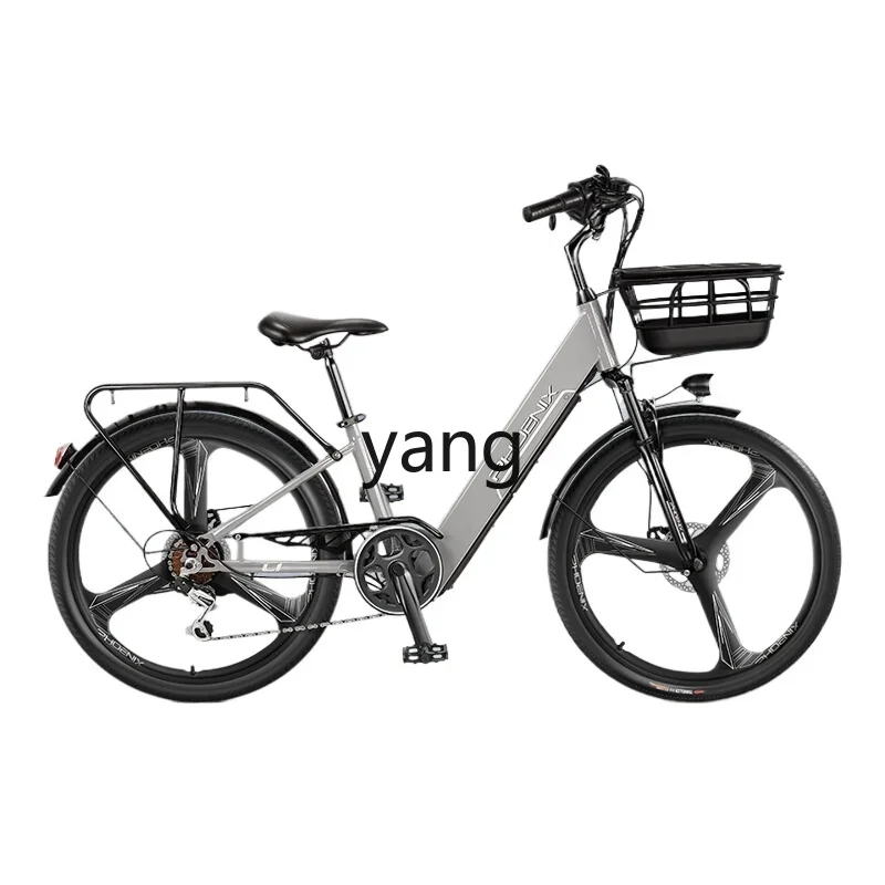 

YJQ new national standard electric bicycle lithium battery men and women variable speed commuting light battery moped