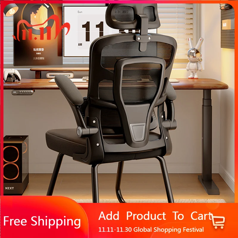 

Modern Luxury Office Chair Living Room Comfortable Executive Designer Relaxing Office Chair Portable Sillas De Oficina Furniture