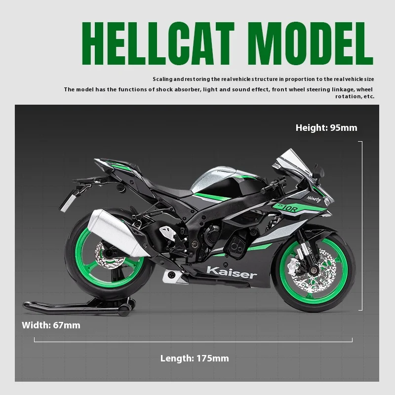 1/12 Kawasaki ZX-10R Locomotive Model Metal Die-cast Sound-Light Shock Absorbing Belt Display Base Ornament Halloween Toys