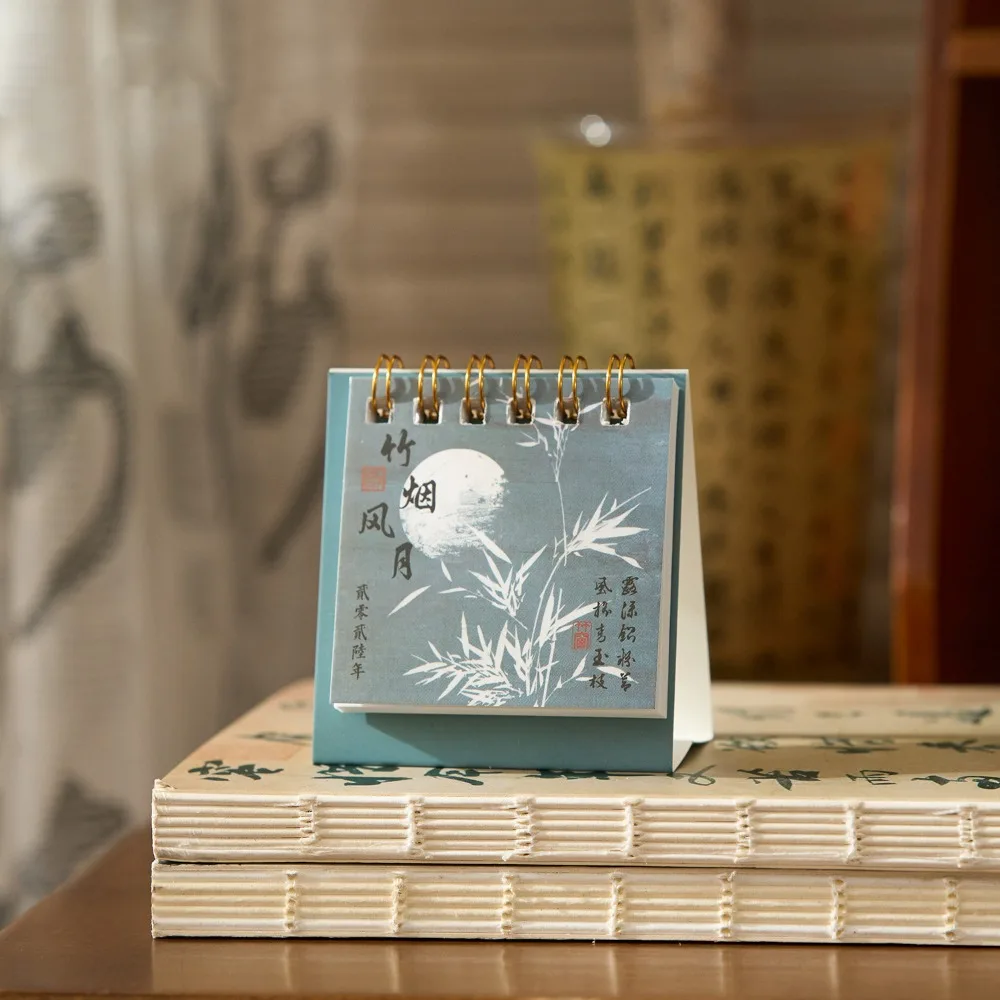 

Month Date Display 2026 Mini Desk Calendar Chinese Style Ancient Horse Year Calendar Solid Color Coil Binding