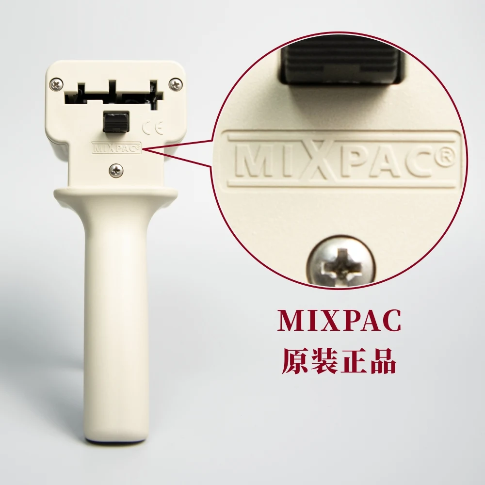 Sulzer Mixpac 디스펜서, 수동 2 액형 글루건, DS 51-10-00, 50ml 10:1