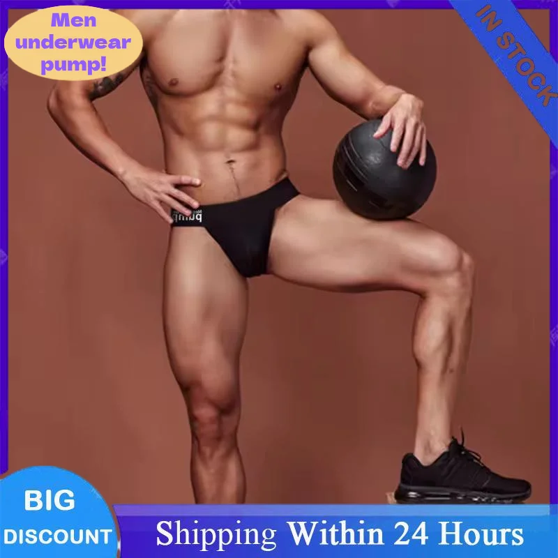 

1/2/4 шт. мужские сексуальные трусы высокого качества, удобные хлопковые трусы, мужские стринги для геев, стринги с низкой талией и стринги G