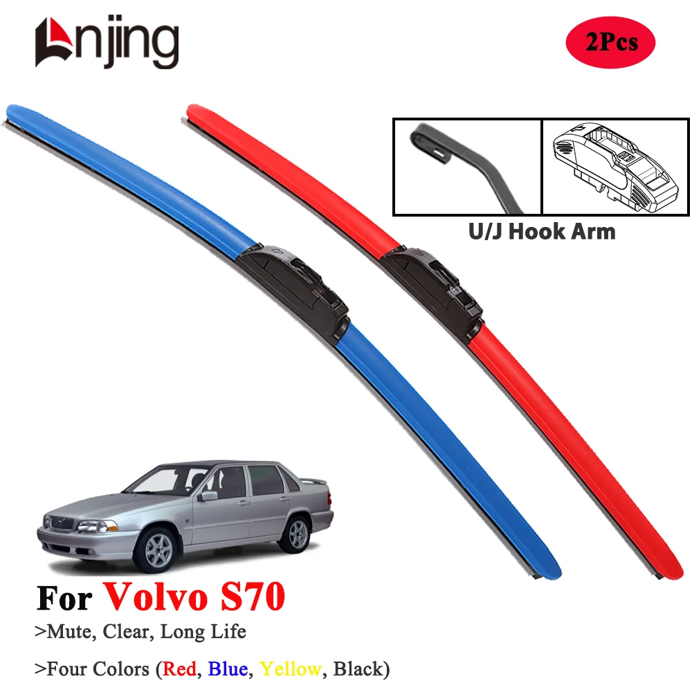 

LNJING Hybrid Wiper Blades For Volvo S70 874 1996 1997 1998 1999 2000