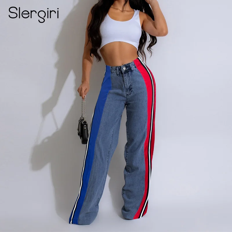 Slergiri Women's Y2k Retro Side Stripe Contrasting Jeans Streetwear High Waist Casual Elastic Straight Lg Denim Trousers