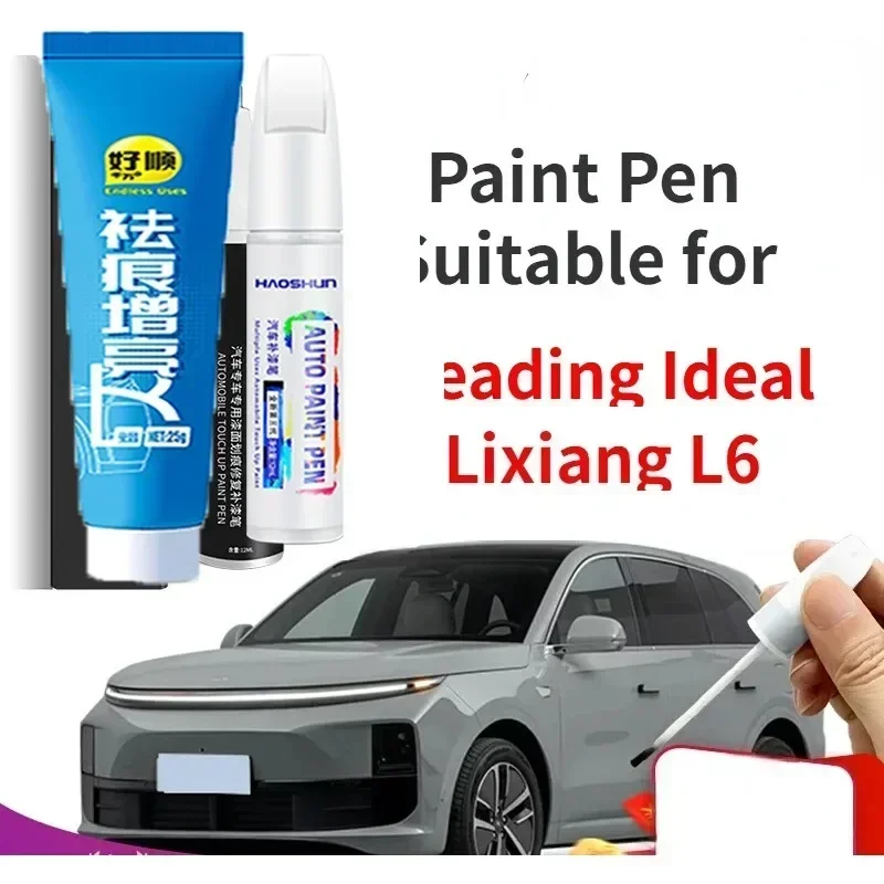 Карандаш для подкрашивания, подходит для Leading Ideal Lixiang L6, цвет серо-черный «Маленький слоник», аксессуары для модификации автомобиля Ideal L6.