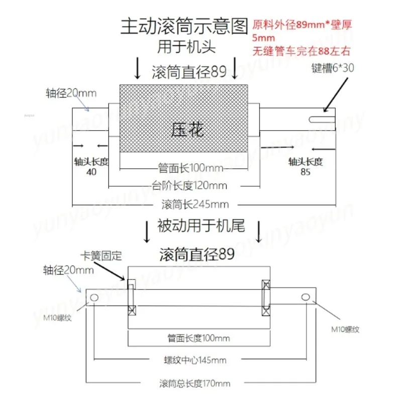 Assembly Line Conveyor Head Tail Leader Follower Roller Heavy Duty Replacement Parts