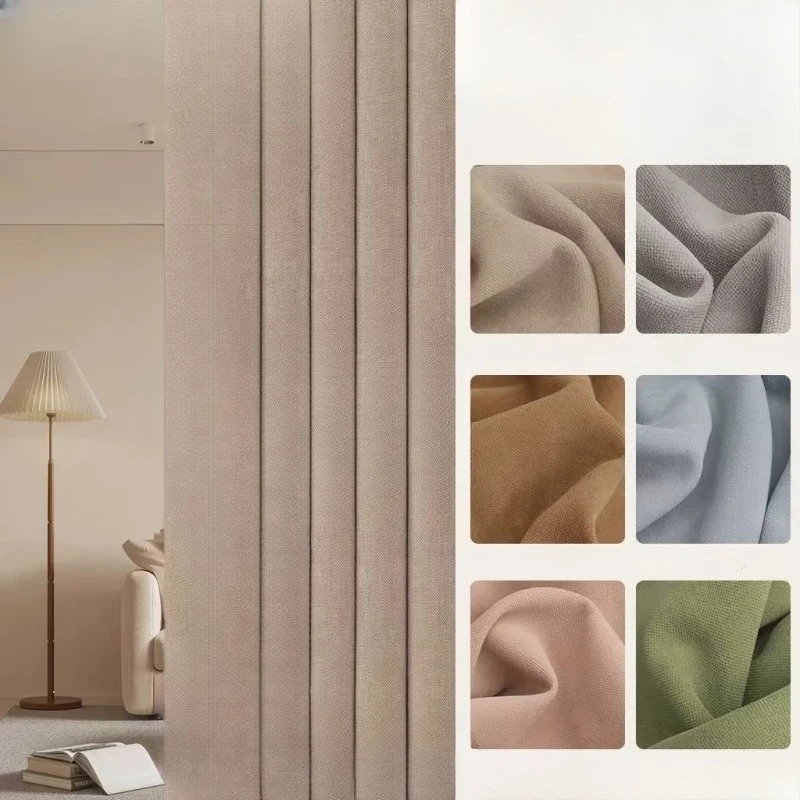 2 rooms and 1 hall from the whole house curtains [fleece expert chenille/diamond yarn/silent track