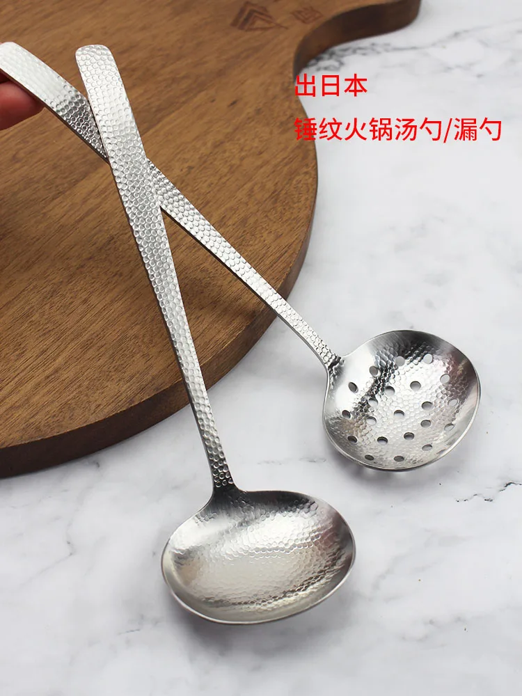 Spoon, Colander 18/10 Stainless Steel 304 Hammer Mesh Multifunctional Household