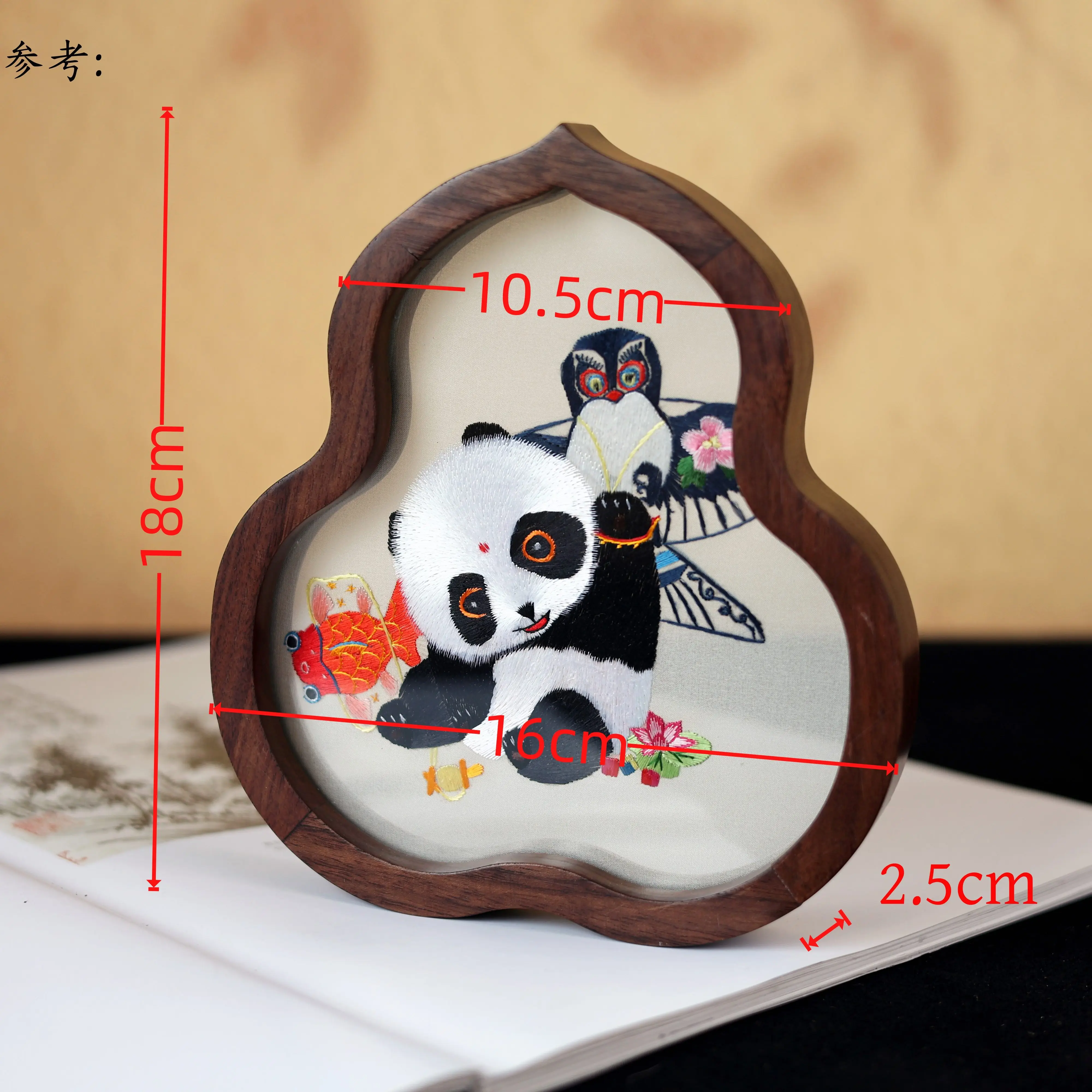 Suzhou Handmade Embroidery Gourd Fu Lu Ornaments Gift Box Su Embroidery Walnut Table Decoration Chinese Characteristic Hand Gift