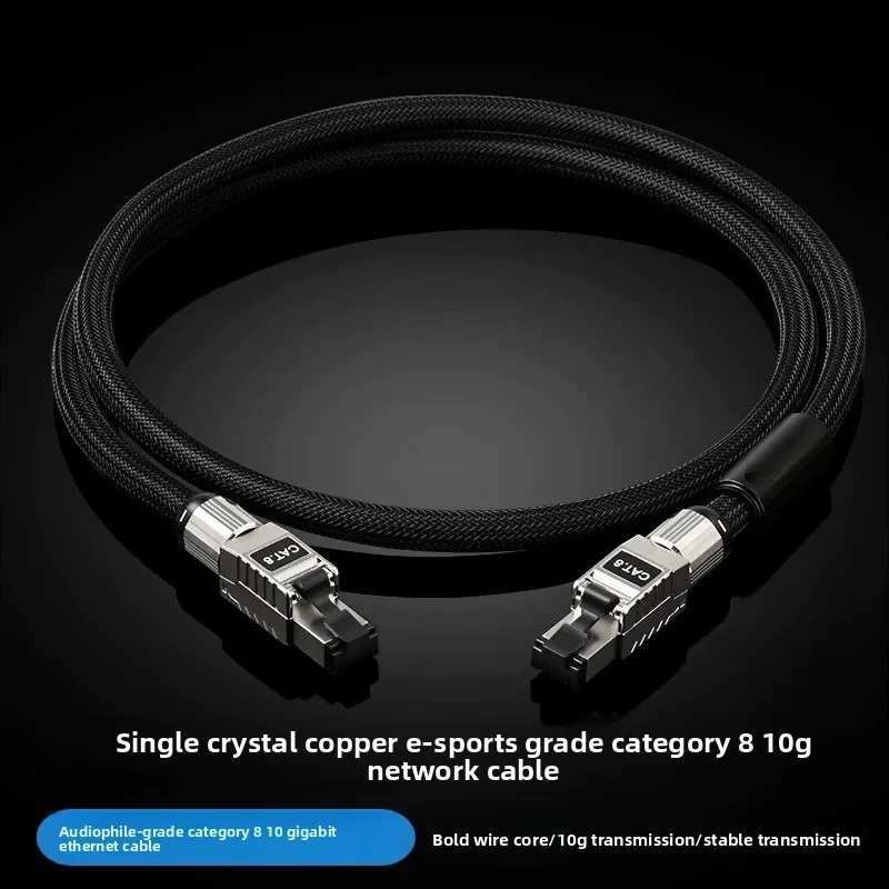 Single Crystal Copper Cat8 Ethernet Cable 10 Gigabit Gaming Home Broadband Audiophile Network Patch Cord High Speed