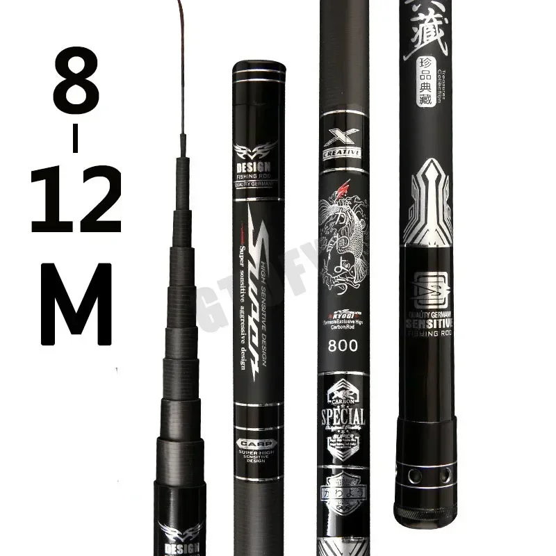 8M 9M 10M 11M 12M 13M High Quality Carbon Fishing Rod Telescopic Superhard Pole Ultralight Long Section Pole Fishing Rod 2022New