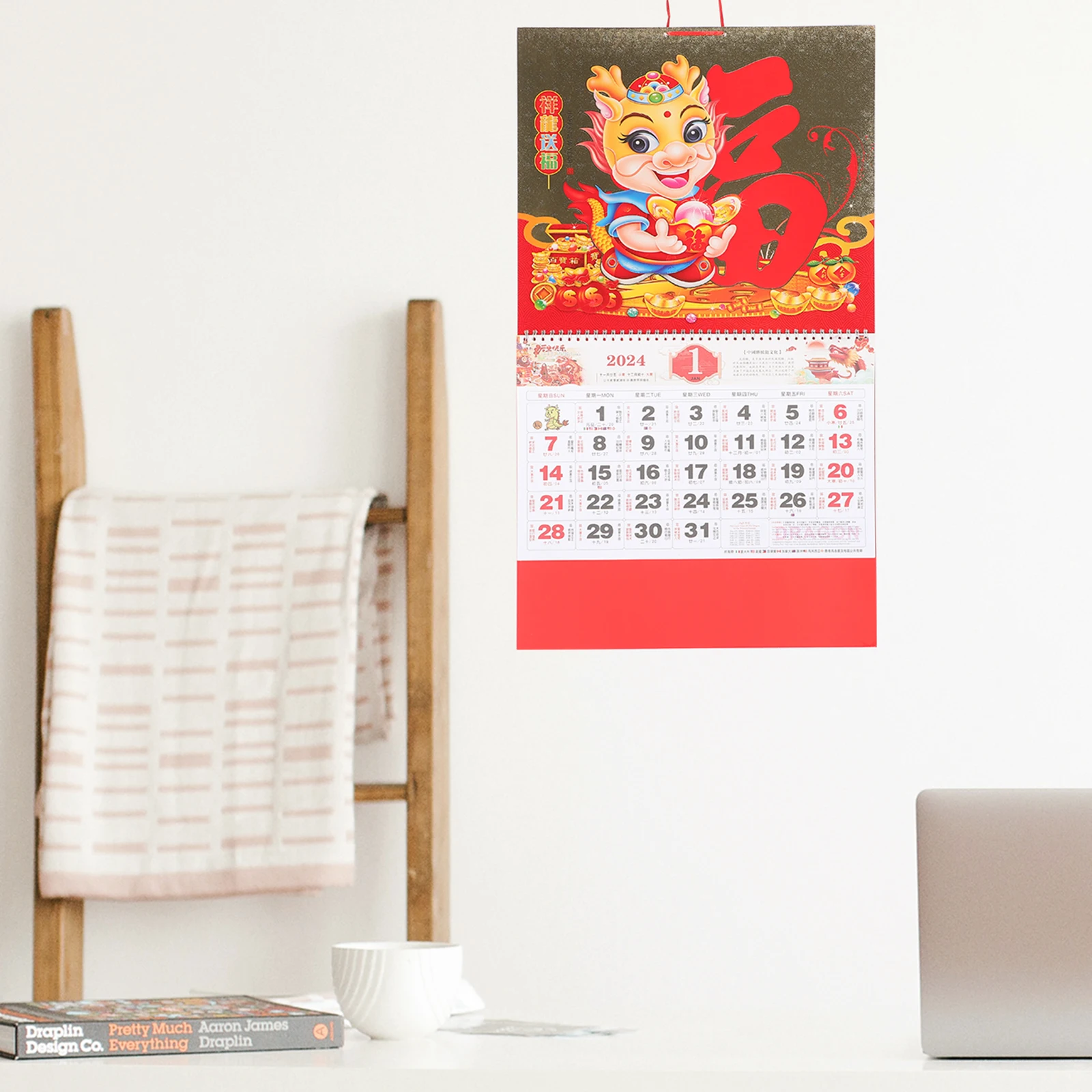 

2024 Dragon Year Wall Calendar Thickened Material Lunar Date Planner Home Office Decor Chinese Style Artistic Calendars