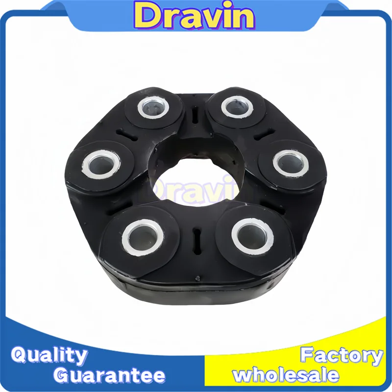 

1pcs Rear Drive Shaft Flex Joint Kit for BMW E60 E61 F10 F11 520i 523i 525i 528i Car Accessories 26117610372 New