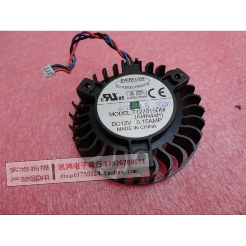 For Asus ASUS Player Country 9600 EN9600GT Graphics Card Fan T127015DM 12V 0.15A