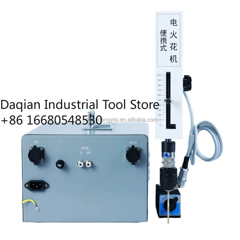 P5Sportable Automat…