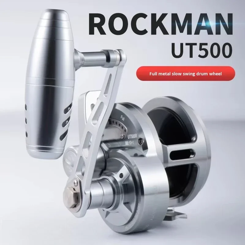 New Lurekiller Metal Machined Iron Plate Reel Rockman Ut500 Deep-Sea Boat Trolling Reel with 30kg Capacity