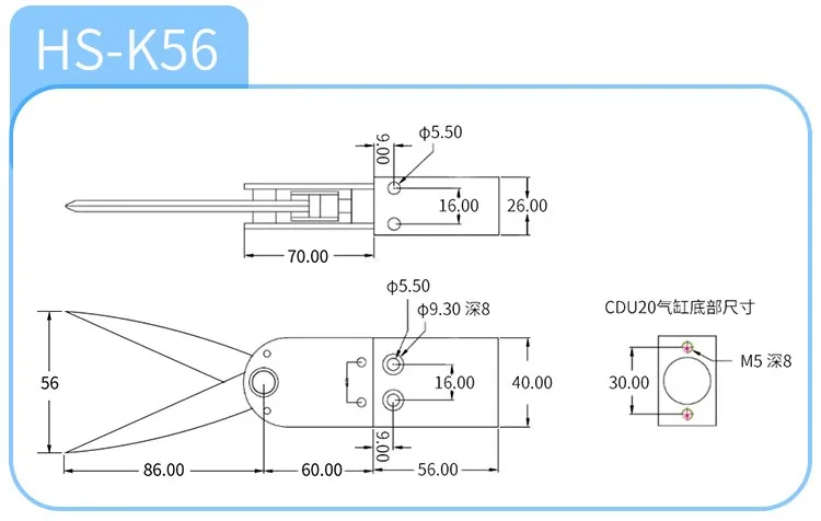 HS-K25/40/56mm Pneumatic scissors for KN95 Mask Making Machine