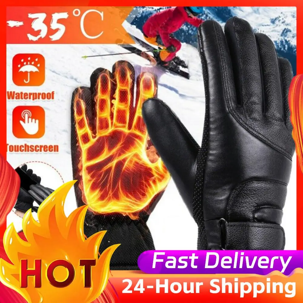 

1-2Pair USB Hand Warmers Heating Gloves Full Finger Winter Bike Gloves Touch Screen Water-Resistant Windproof Riding Gloves