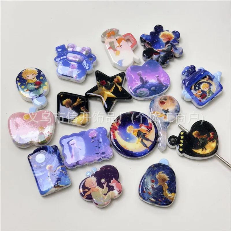 كارتون أنيمي ديزني الأميرة حبة طباعة اليدوية DIY حبة القلم سلاسل المفاتيح، سلسلة الهاتف، حقيبة الظهر اكسسوارات الديكور المواد #6