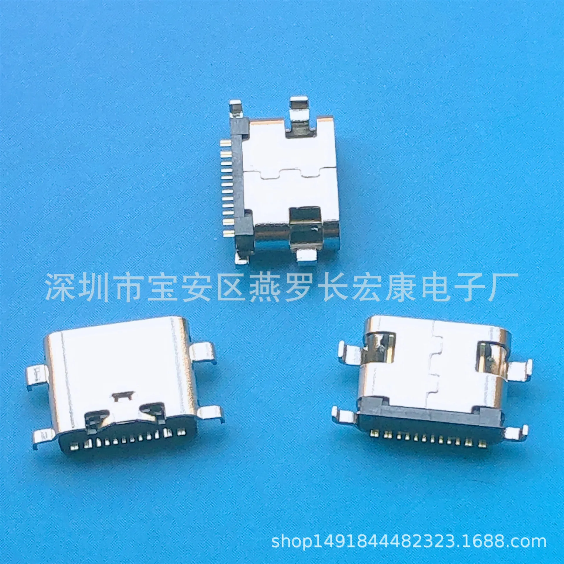 For TYPE-C 16P female seat, sinking plate 1.6/0 four-pin plug board L6.5 three times molding