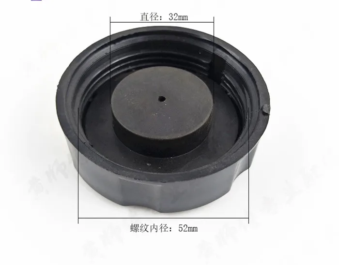 For Yanmar L100 L70 L48 & more diesel engine plastic cap parts Fuel tank cap