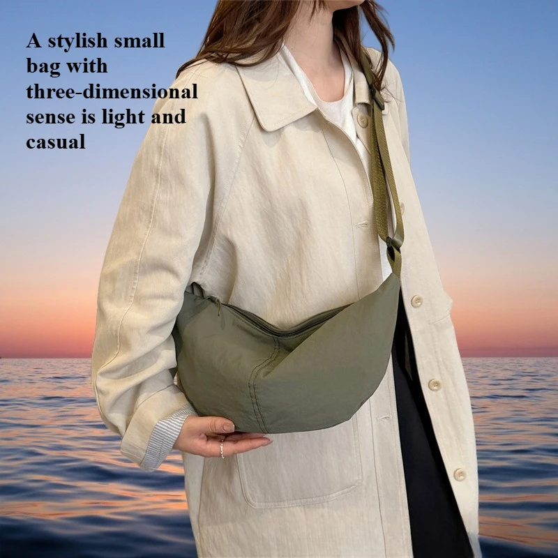 

Новая универсальная повседневная сумка через плечо, сумка для пельменей, легкая сумка через плечо для студентов, стильная сумка через плечо.