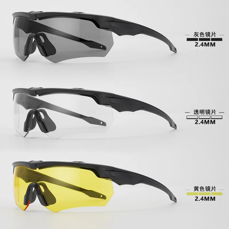 

Tactical Bulletproof Shooting Goggles Windproof Sand Sports Hunting Sunglasses Outdoor Tactical Glasses