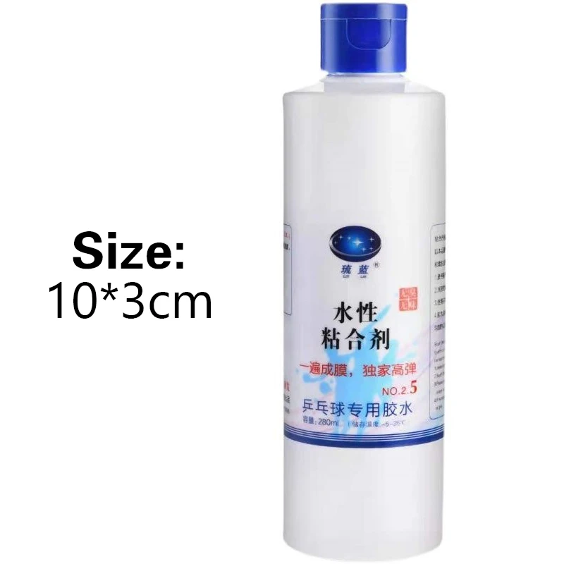 Water-soluble Inorganic Glue Table Tennis Racket Adhesive Non-toxic And Odorless Laminating Agent