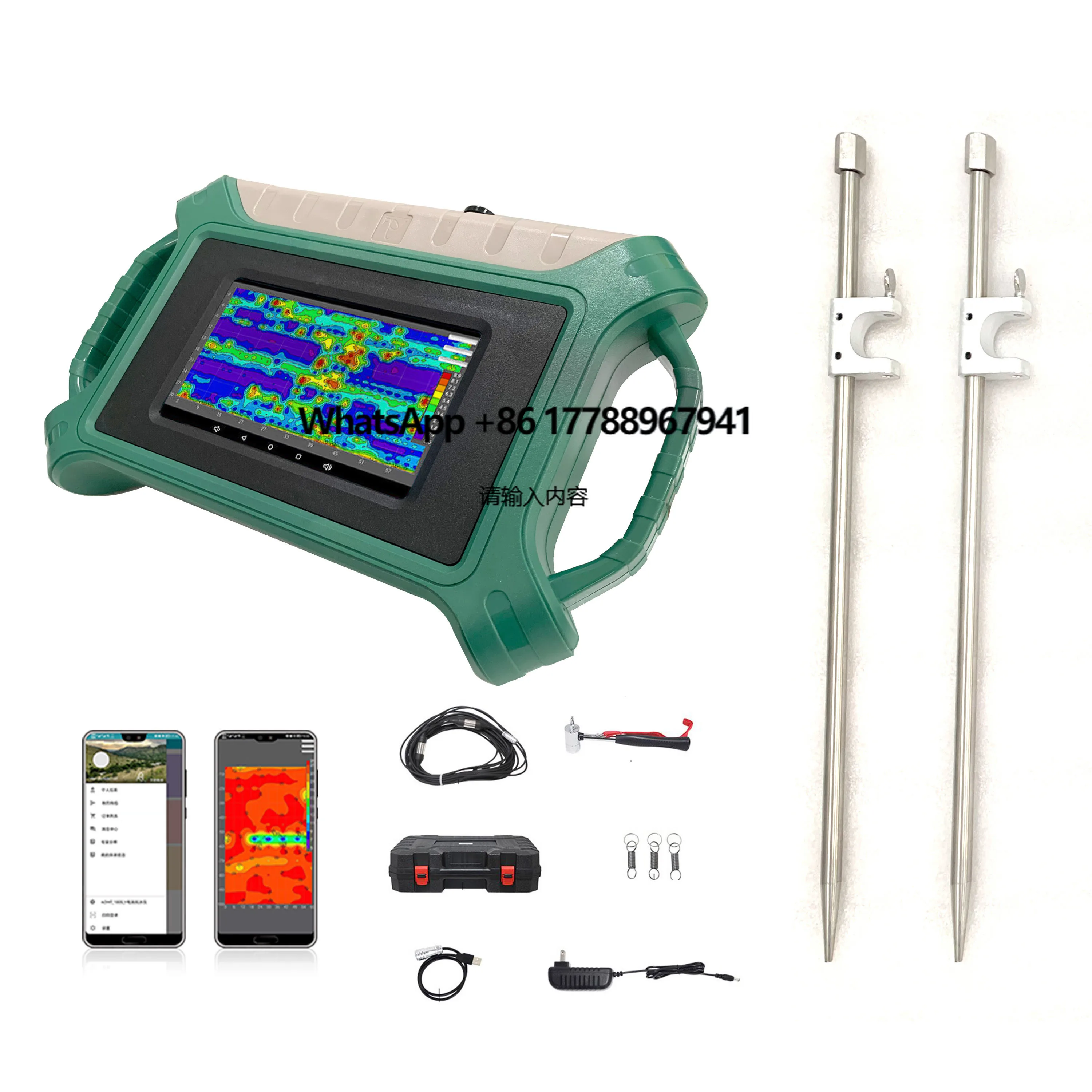 

180m 200M 300M 500M Underground Earth Water Finder Detector Device Machine