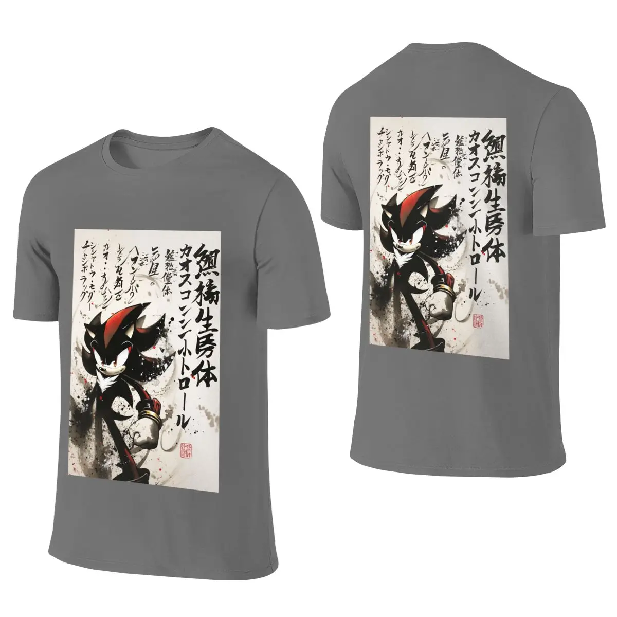 Shadow The Hedgehog Warm Sumi-e Cloud-Like Feeling Reversible T-shirt Basic Commuting Full Texture Men's T-shirts