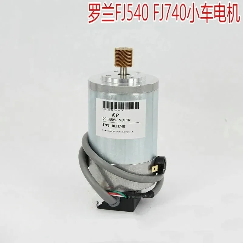 

1 piece for brand-new Roland FJ-540 FJ740 trolley motor