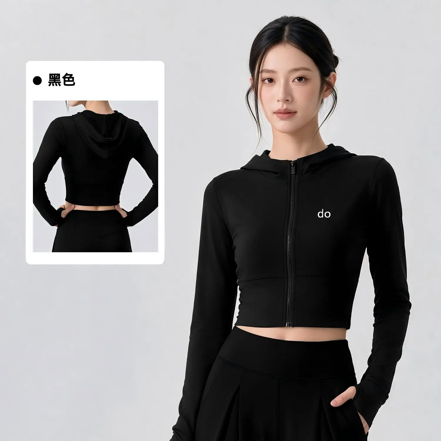 Sports jacket women's short tight fitting slimming fitness suit top zipper hooded outer wear Pilates long sleeved yoga suit