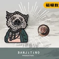 BAJIE-Magnetic B